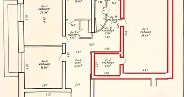 Bureau 59 m² dans Minsk, Biélorussie