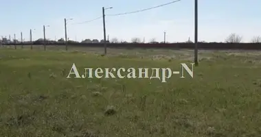 Plot of land in Donetsk Oblast, Ukraine