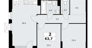 Wohnung 2 zimmer in Kommunarka, Russland