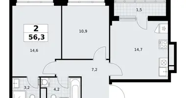 Appartement 2 chambres dans Postnikovo, Fédération de Russie