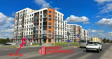 Boutique 66 m² dans Hrodna, Bélarus