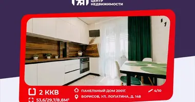 2 room apartment in Barysaw, Belarus