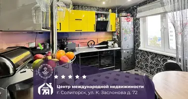 2 room apartment in Salihorsk, Belarus