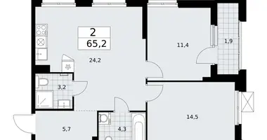 Appartement 2 chambres dans Troïtsk, Russie