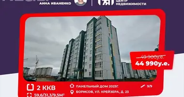 2 room apartment in Barysaw, Belarus