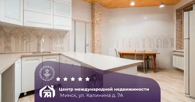 Wohnung 3 zimmer in Minsk, Belarus