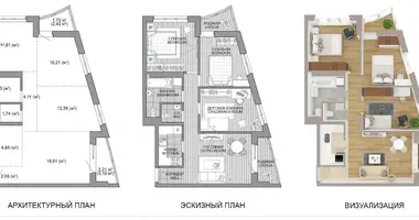 Квартира 4 комнаты в Минск, Беларусь