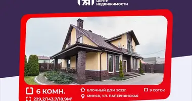 Chalet dans Minsk, Biélorussie