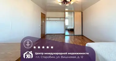 Квартира 2 комнаты в Старобин, Беларусь