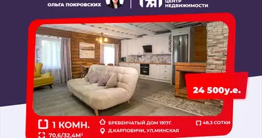 Casa 1 habitación en Karpavicy, Bielorrusia