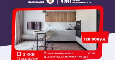 2 room apartment in Kopisca, Belarus
