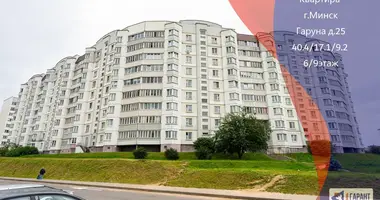 Квартира 1 комната в Минск, Беларусь
