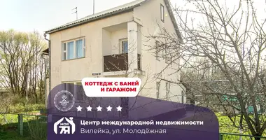 Коттедж в Вилейка, Беларусь