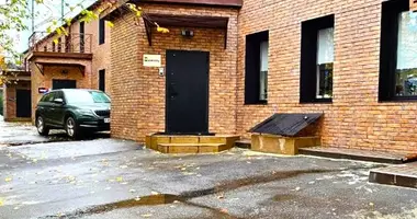 Bureau 312 m² dans Moscou, Russie