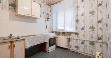 Appartement 1 chambre dans Minsk, Biélorussie