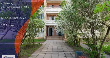 Appartement 3 chambres dans Minsk, Bélarus