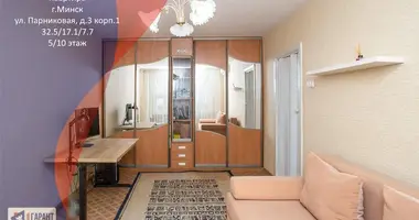 Wohnung 1 zimmer in Minsk, Belarus
