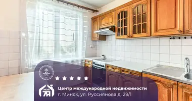 Appartement 3 chambres dans Minsk, Bélarus