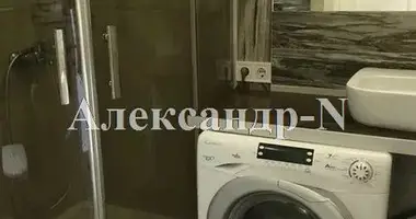 2 room apartment in Sievierodonetsk, Ukraine