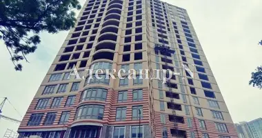 Appartement 2 chambres dans Sievierodonetsk, Ukraine