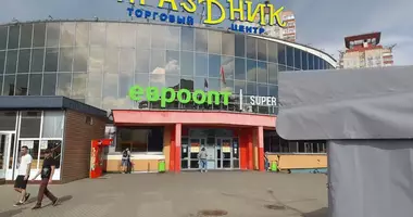 Geschäft 21 m² in Minsk, Weißrussland