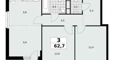 Appartement 3 chambres dans Moscou, Fédération de Russie