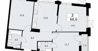 3 room apartment in Troitsk, Russia