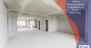 3 room apartment in Minsk, Belarus