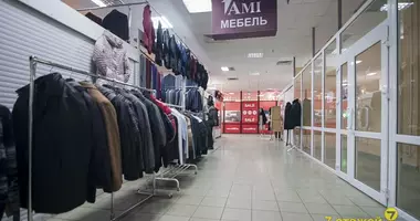 Boutique 4 m² dans Minsk, Biélorussie
