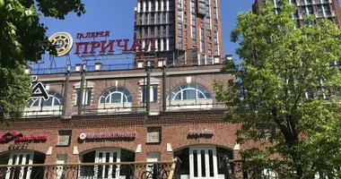 Pomieszczenie biurowe 362 m² w Moskwa, Rosja