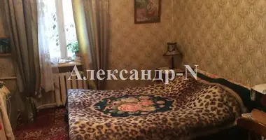 2 room apartment in Odessa, Ukraine