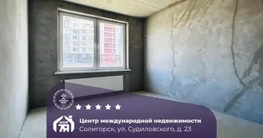 Appartement 1 chambre dans Salihorsk, Bélarus
