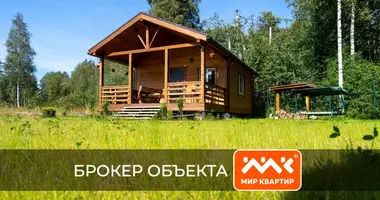Plot of land in Leskolovskoe selskoe poselenie, Russia