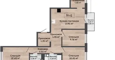 Apartamento 4 habitaciones en Kalodziscanski siel ski Saviet, Bielorrusia