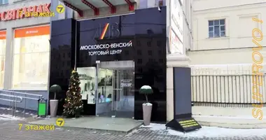 Tienda 19 m² en Minsk, Belarús