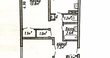 Apartamento 3 habitaciones en Opsa, Bielorrusia