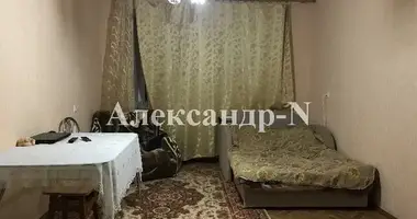 3 room apartment in Odessa, Ukraine