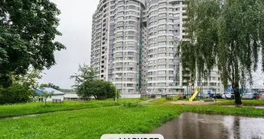 Коммерческое помещение 82 м² в Минск, Беларусь
