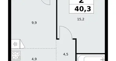 Appartement 2 chambres dans Moscou, Fédération de Russie