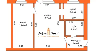 Apartamento 2 habitaciones en Minsk, Bielorrusia