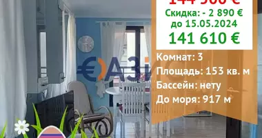 Квартира 3 спальни в Солнечный берег, Болгария