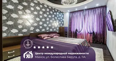 Wohnung 3 zimmer in Minsk, Belarus