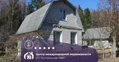 Casa en Radaskovicki selski Savet, Belarús