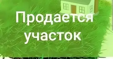 Участок земли в Ташкент, Узбекистан