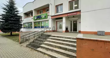 Tienda 1 100 m² en Minsk, Bielorrusia