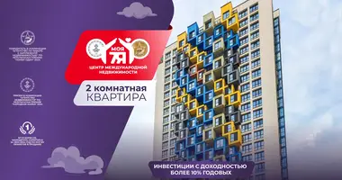 Квартира 2 комнаты в Минск, Беларусь