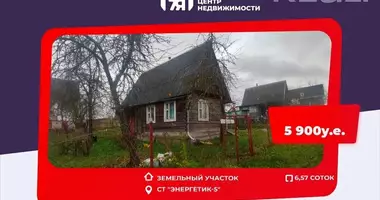 Plot of land in Piarezyrski sielski Saviet, Belarus