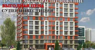 2 room apartment in Minsk, Belarus