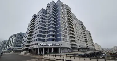 Oficina 45 m² en Minsk, Bielorrusia