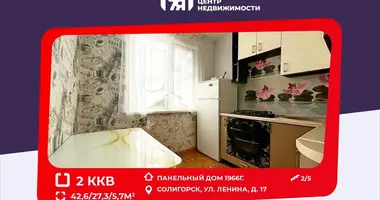 Apartamento 2 habitaciones en Saligorsk, Bielorrusia